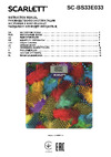 Scarlett SC-BS33E033 Руководство пользователя