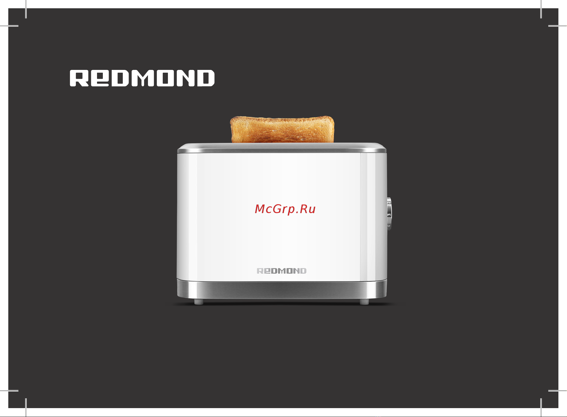 Redmond T904 Инструкция по работе онлайн