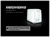 Redmond RT-419 Инструкция по работе