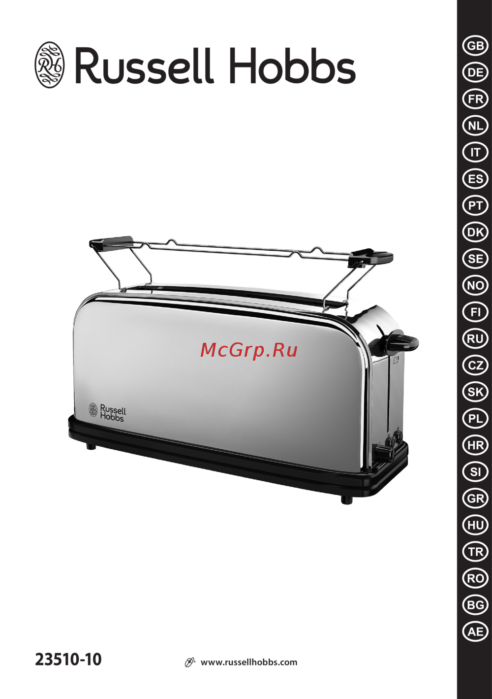 Russell Hobbs 23510-10 Руководство по эксплуатации