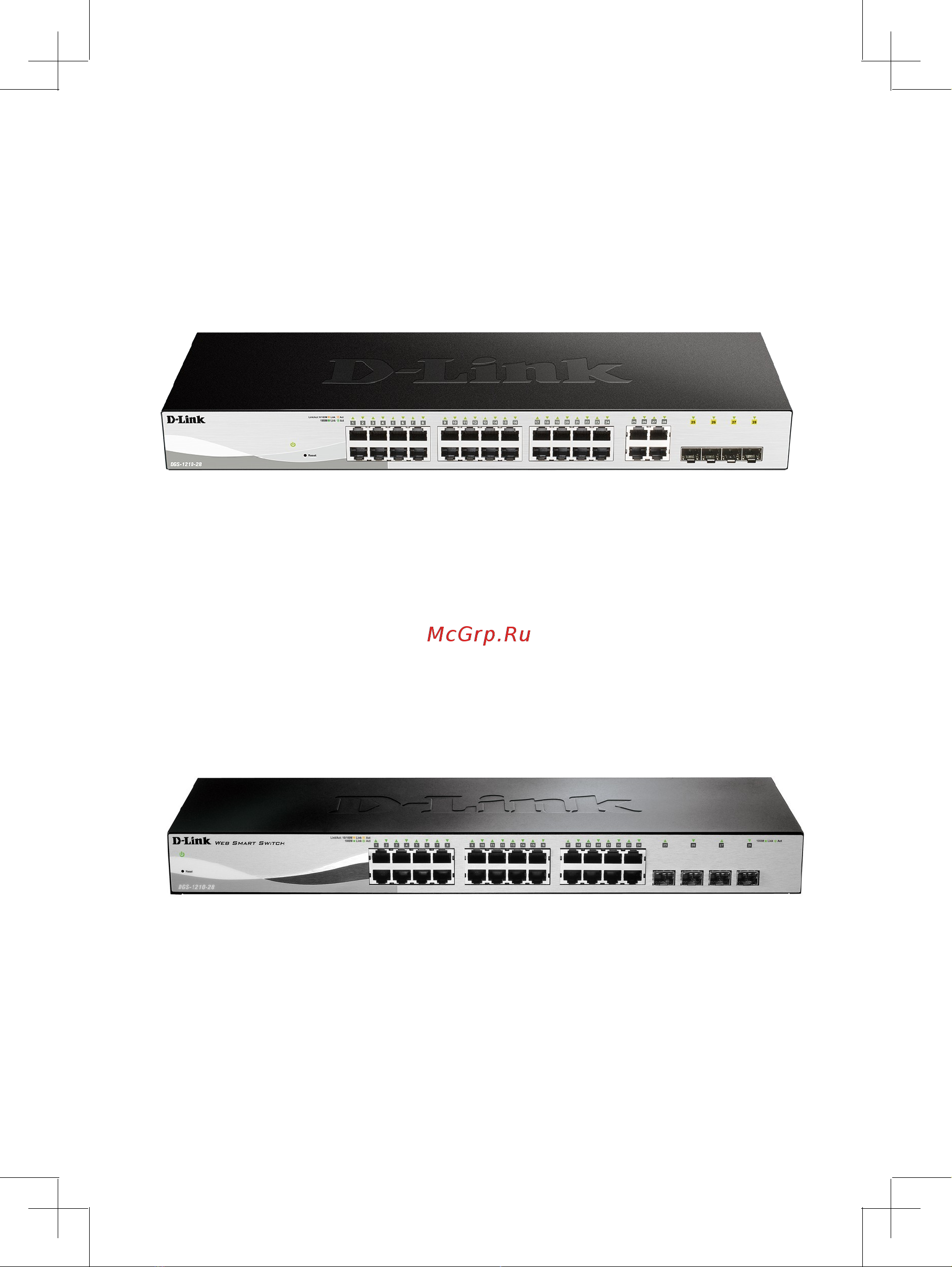D-Link DGS-1210-28/F Краткая эксплуатационная инструкция онлайн