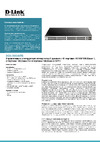 D-Link DGS-3130-54TS Руководство по настройке