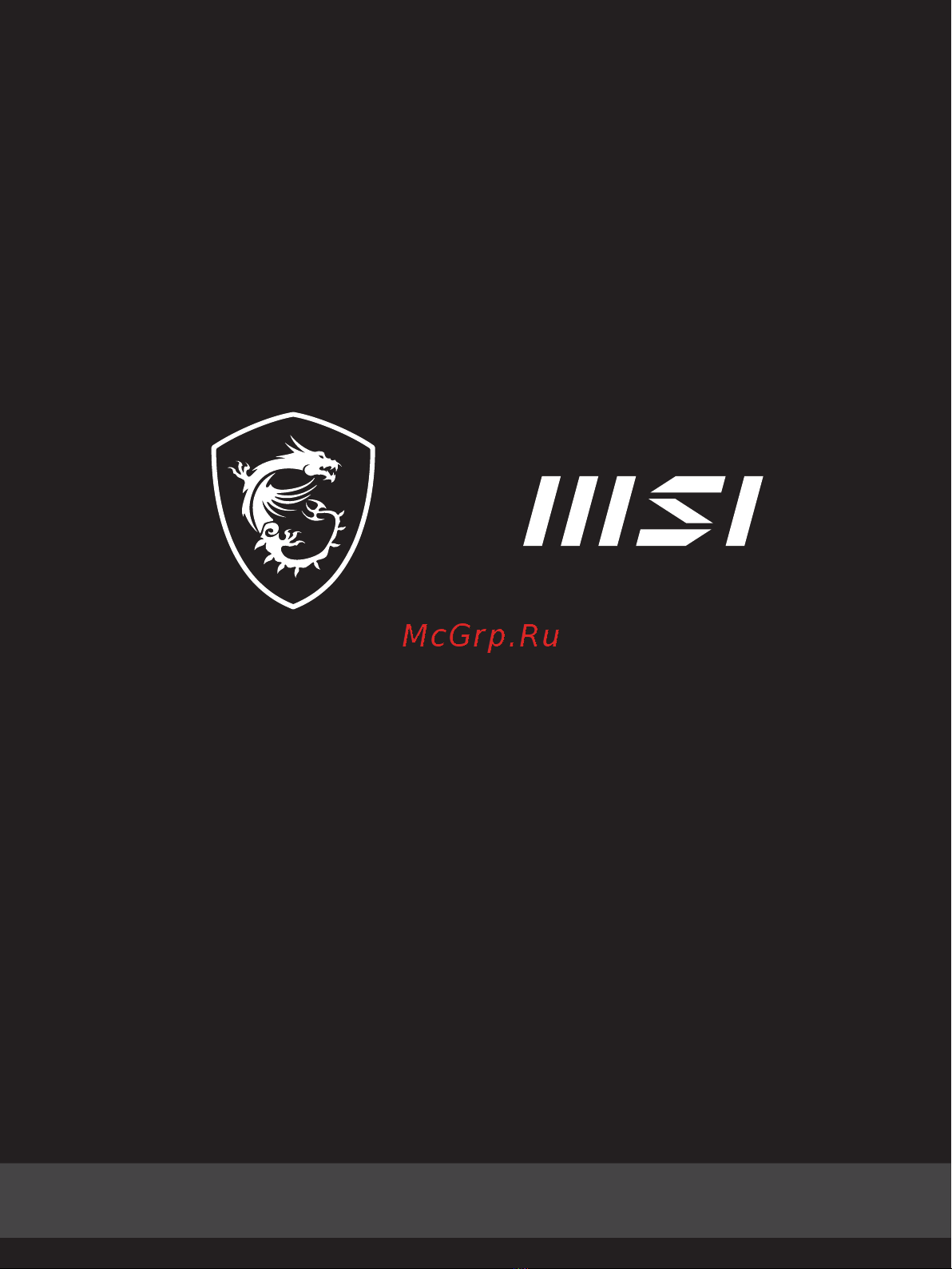 MSI MS-16S7 Инструкция по применению онлайн