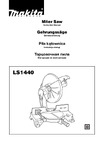 Makita LS1440 Руководство пользователя