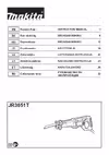 Makita JR3051T Пилы инструкция по эксплуатации, характеристики, форум владельцев, отзывы, вопросы и ответы, мануал, описание