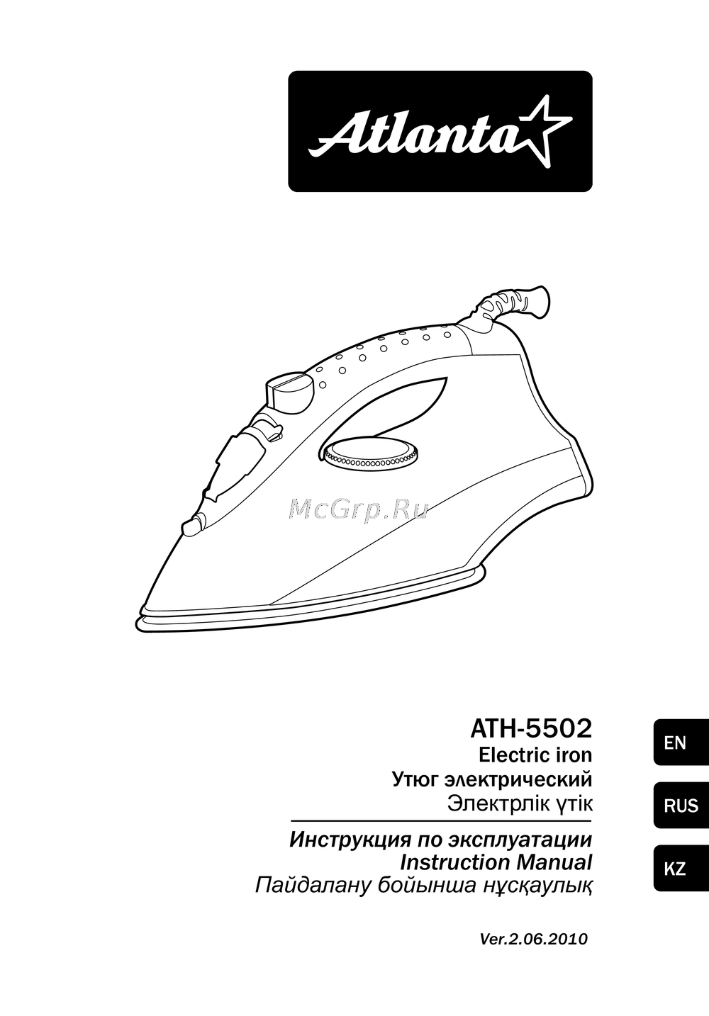 Atlanta ATH-5502 Инструкция к устройству