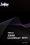 ASRock Z890 LiveMixer WiFi Инструкция по работе