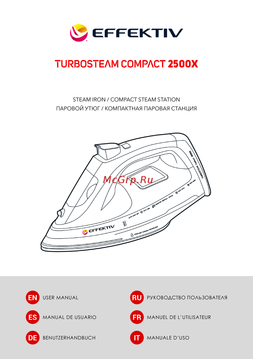 Effektiv TURBOSTEAM COMPACT 2500X Инструкция по применению