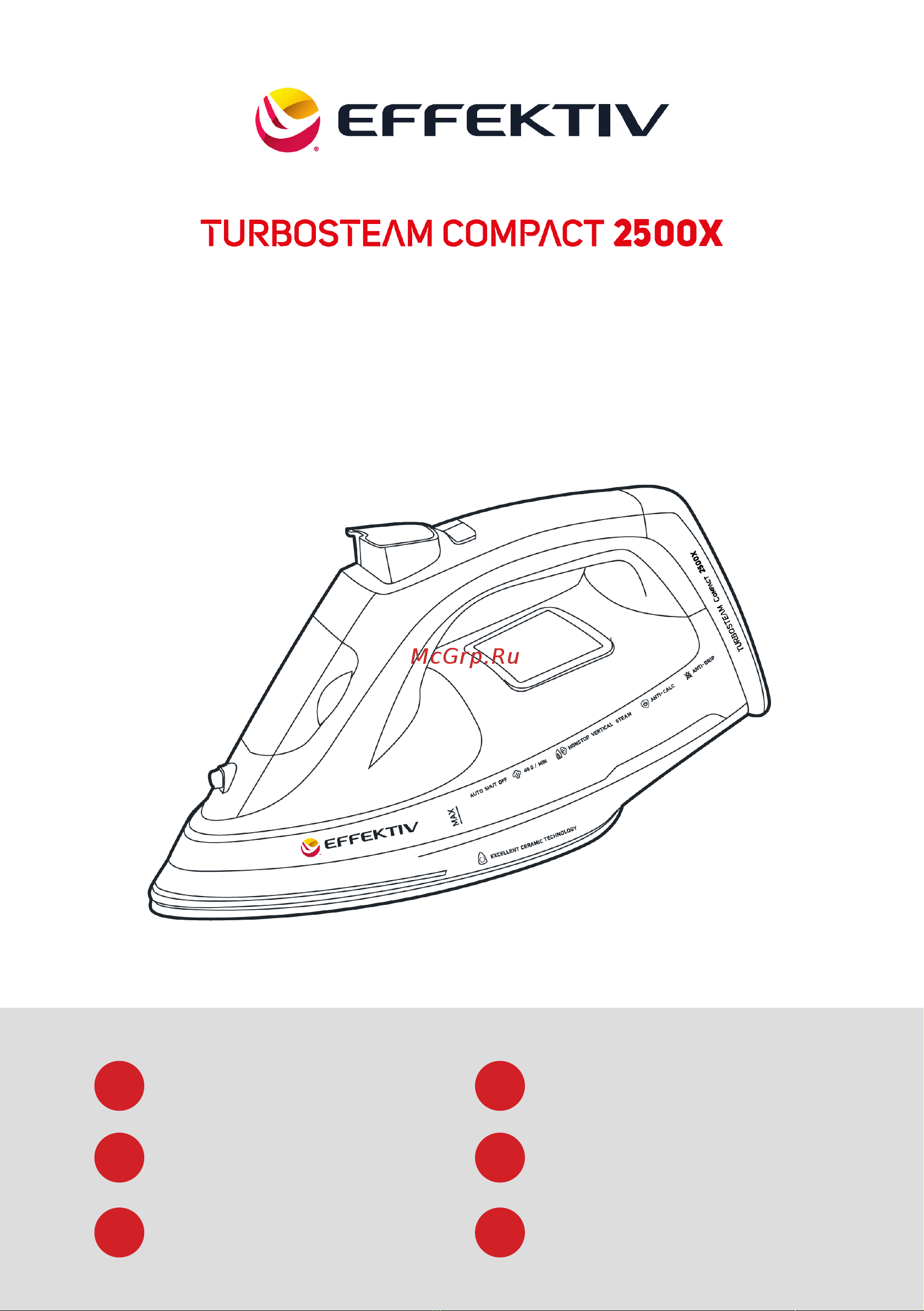 Effektiv TURBOSTEAM COMPACT 2500X Инструкция по применению онлайн