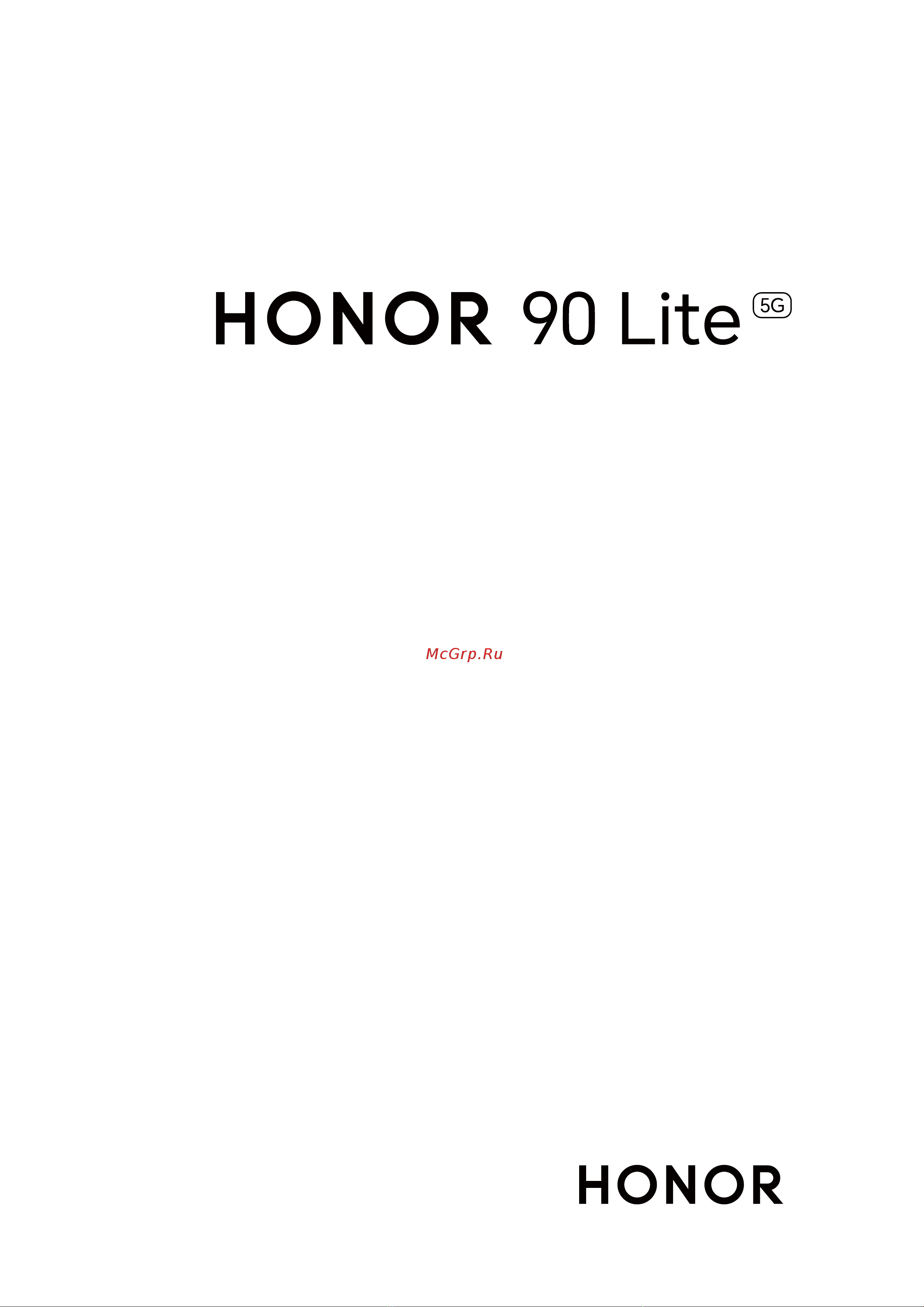 Honor 90 Lite Инструкция к устройству онлайн