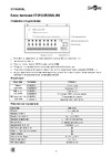 Smartec ST-PS105DML-BK Инструкция по эксплуатации