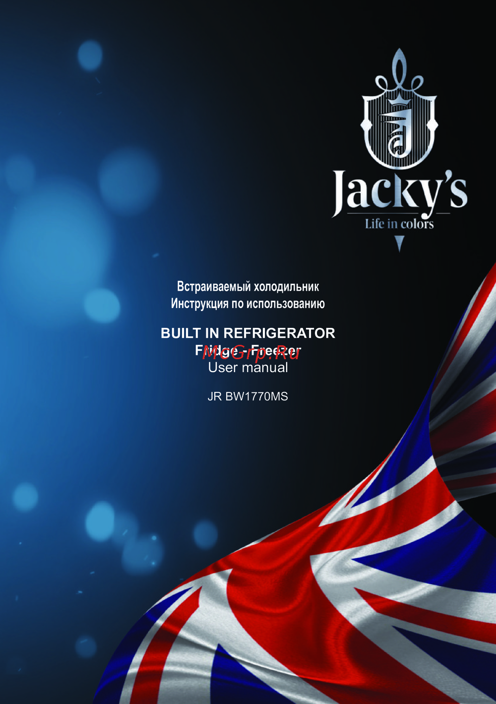 Jacky\'s JR BW1770MS Руководство по работе с устройством