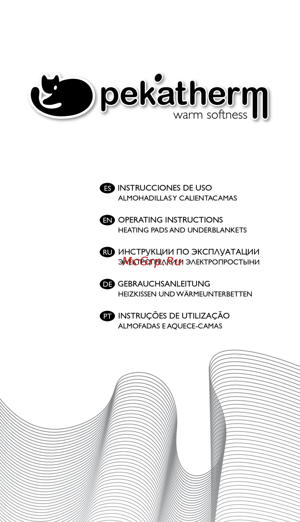 Pekatherm u200f Инструкция по работе