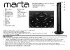 Marta MT-FN2537 Руководство по настройке