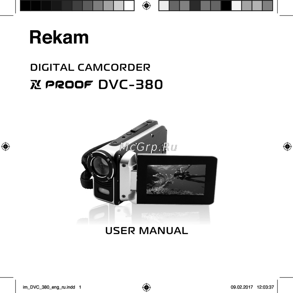 Rekam DVC-380 Руководство пользователя