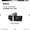 Rekam DVC-380 Руководство пользователя