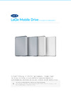 Lacie Mobile Drive LRD0TU9 Руководство по настройке