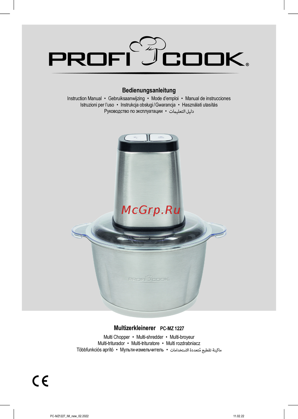 ProfiCook PC-MZ 1227 Руководство по эксплуатации