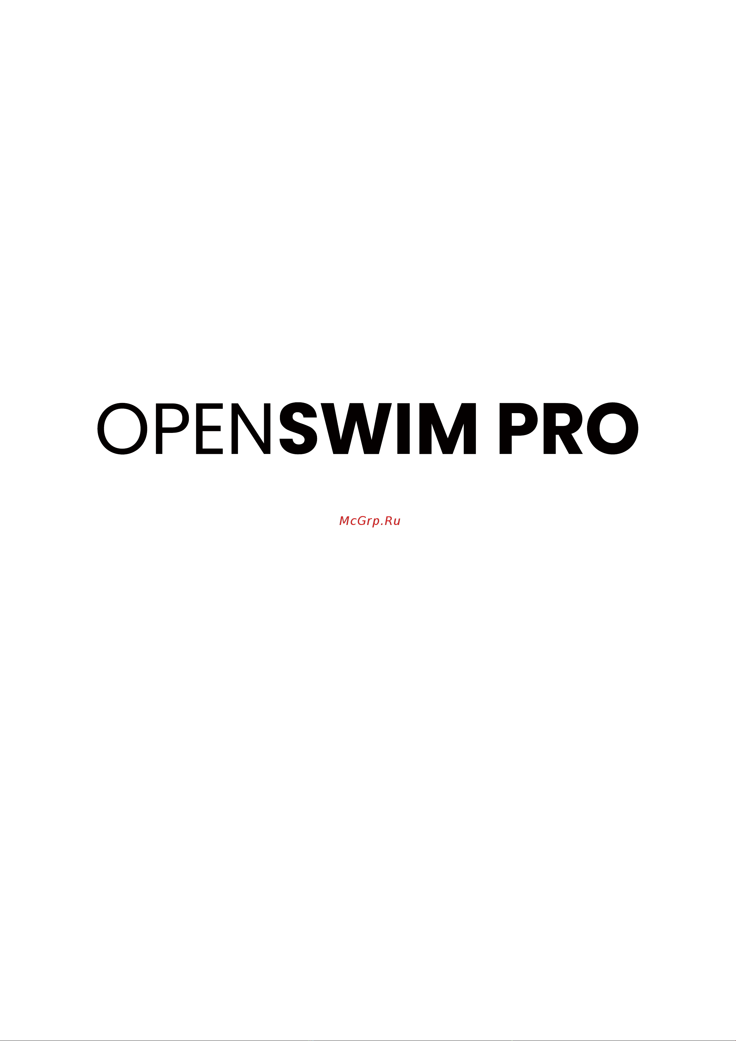 SHOKZ OpenSwim Pro Руководство пользователя онлайн