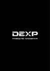 DEXP VN-3000 EA Руководство по работе с устройством
