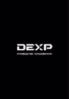 DEXP P210 Документ с характеристиками