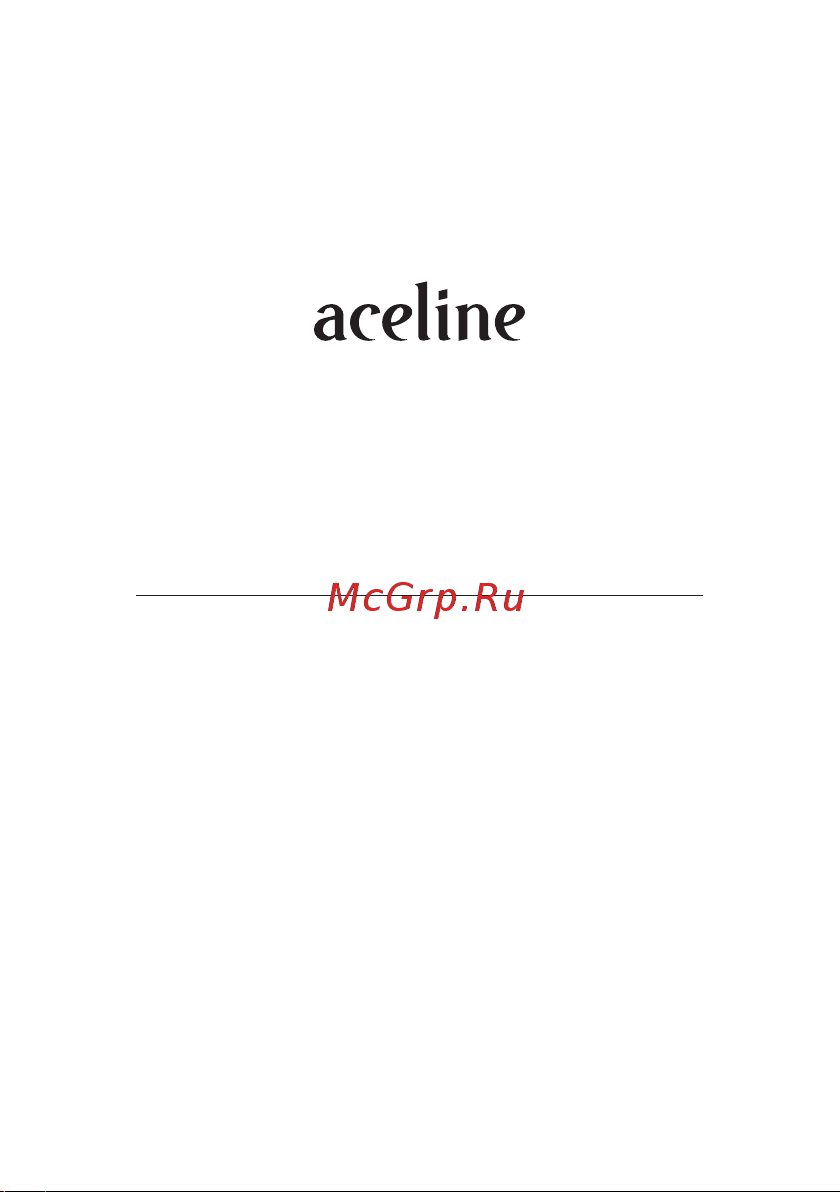 ACELINE WM-552 Инструкция по работе онлайн