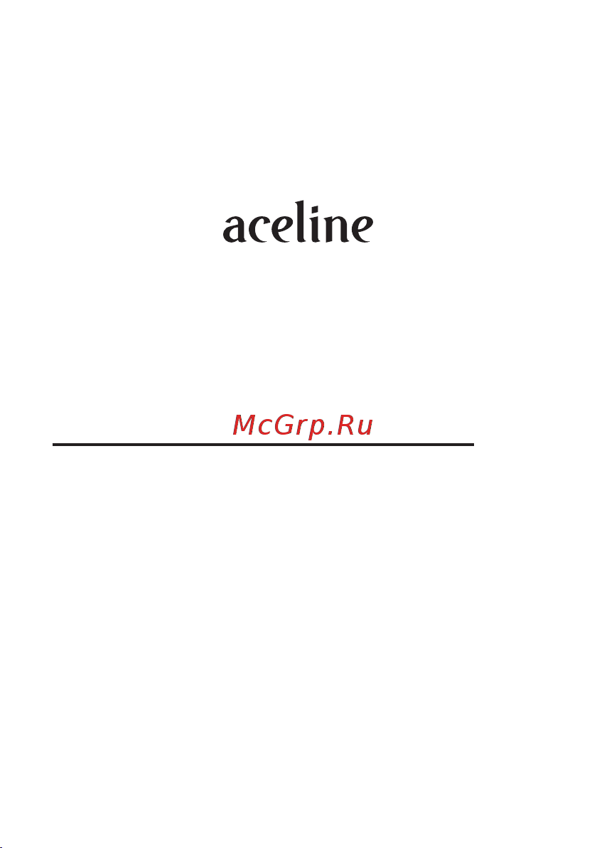 ACELINE AC-SD02 Инструкция к устройству онлайн