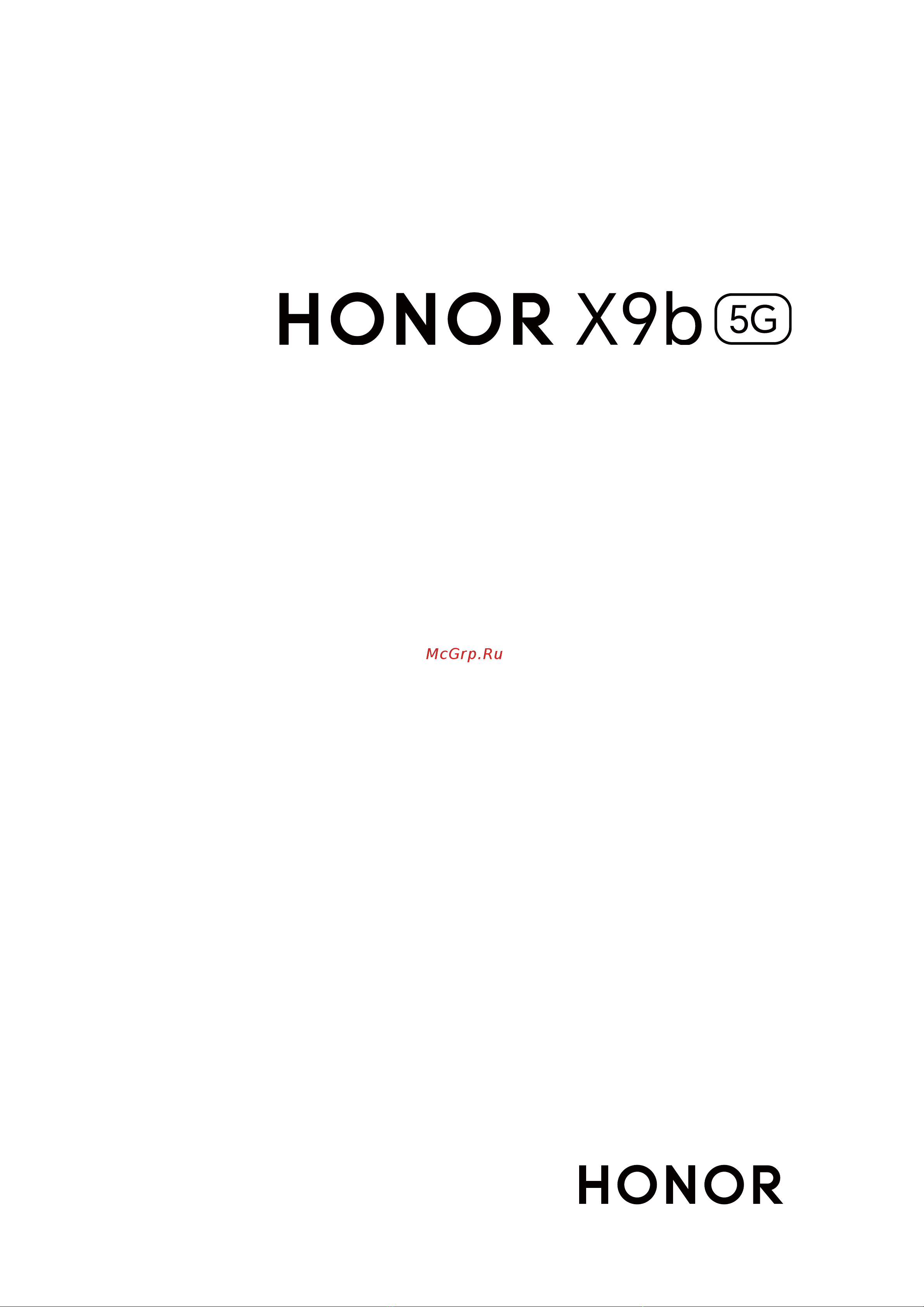 Honor X9b 5G Инструкция к устройству онлайн