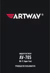 Artway AV-705 Wi-Fi Super Fast Руководство пользователя