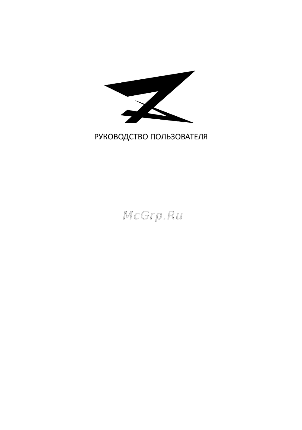 ZET Gaming ZPS-BB-01 Эксплуатационная инструкция