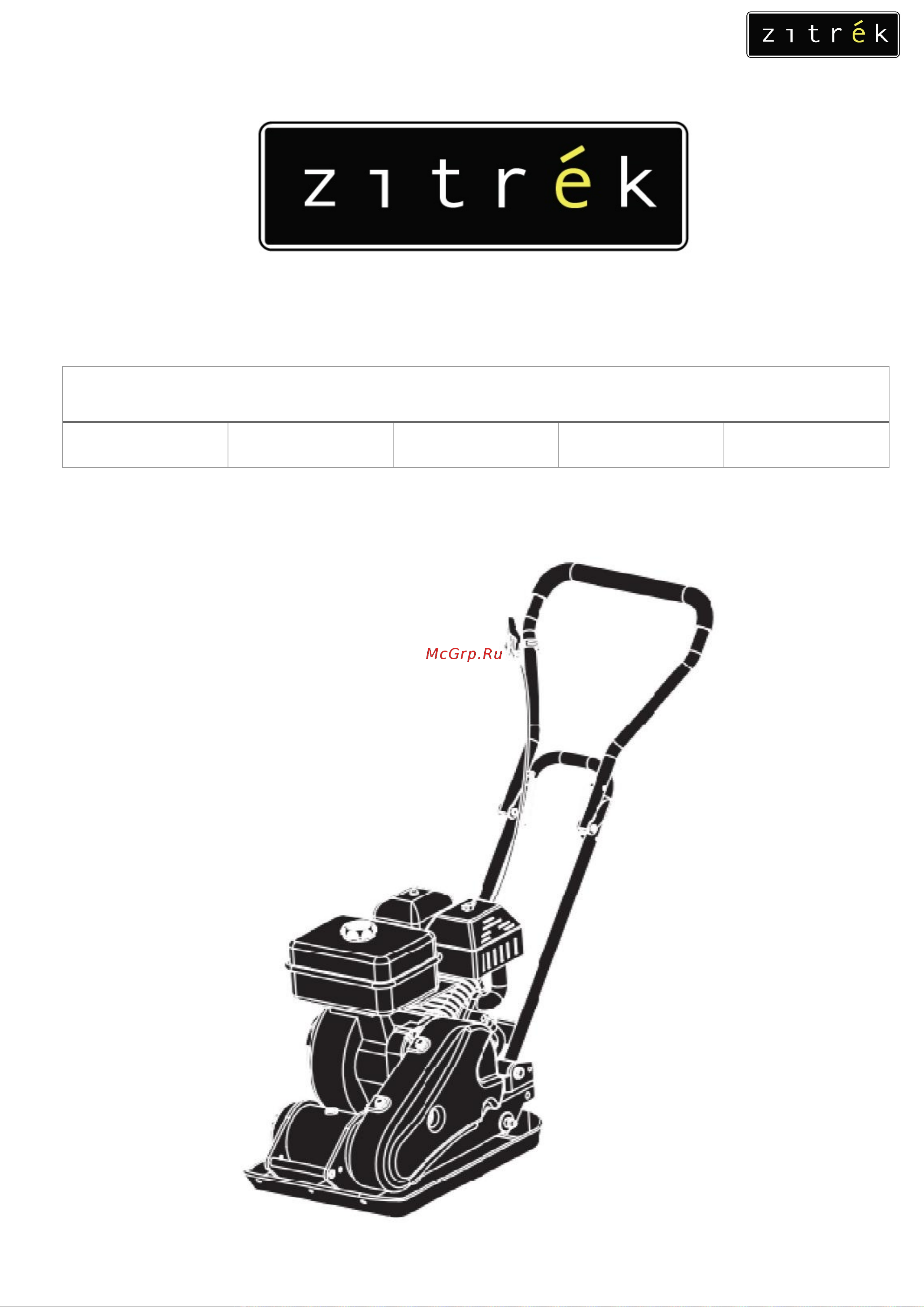 Zitrek Z3K62W Эксплуатационная инструкция онлайн