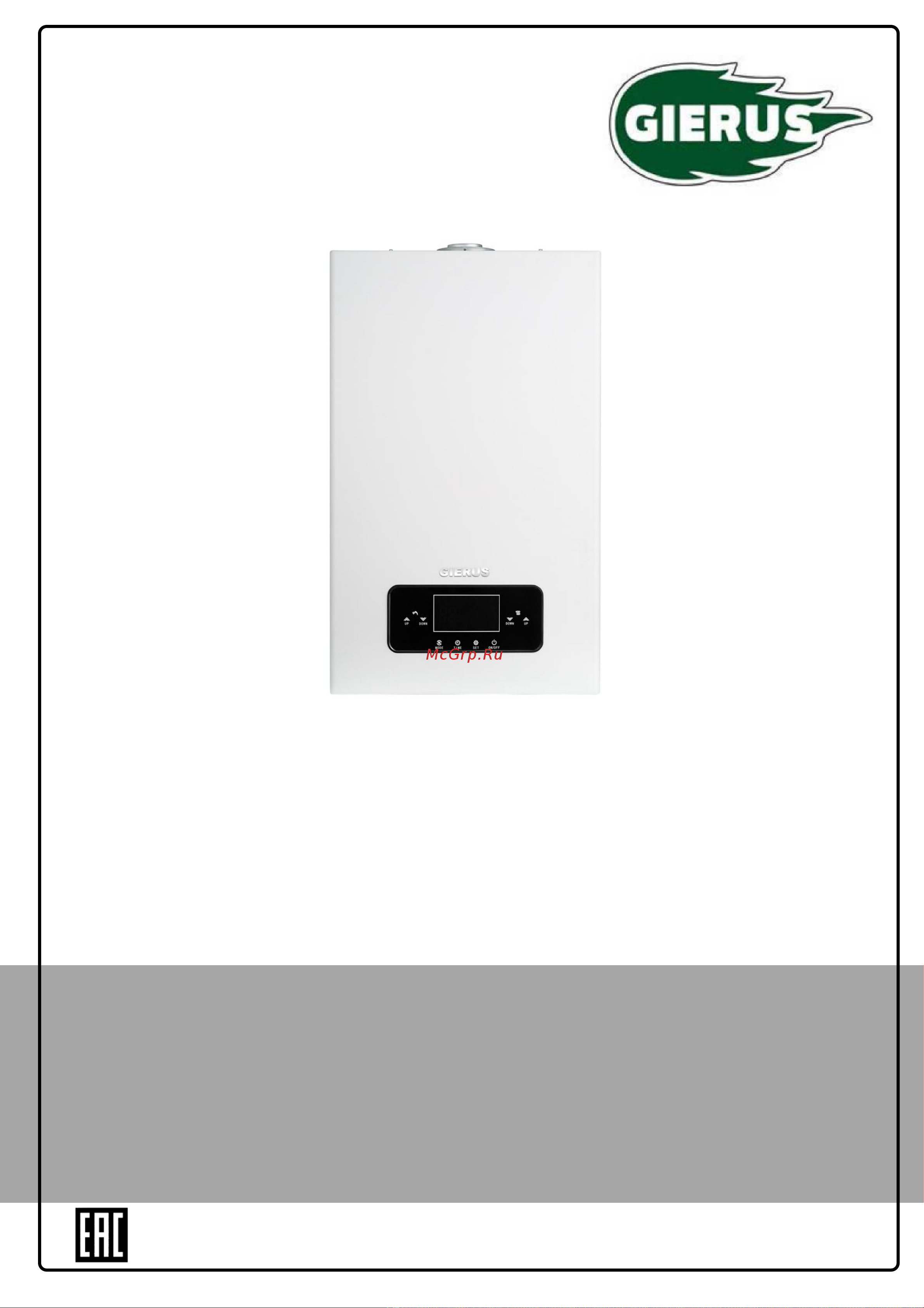 GIERUS KS 20/2 LM Инструкция пользователя онлайн
