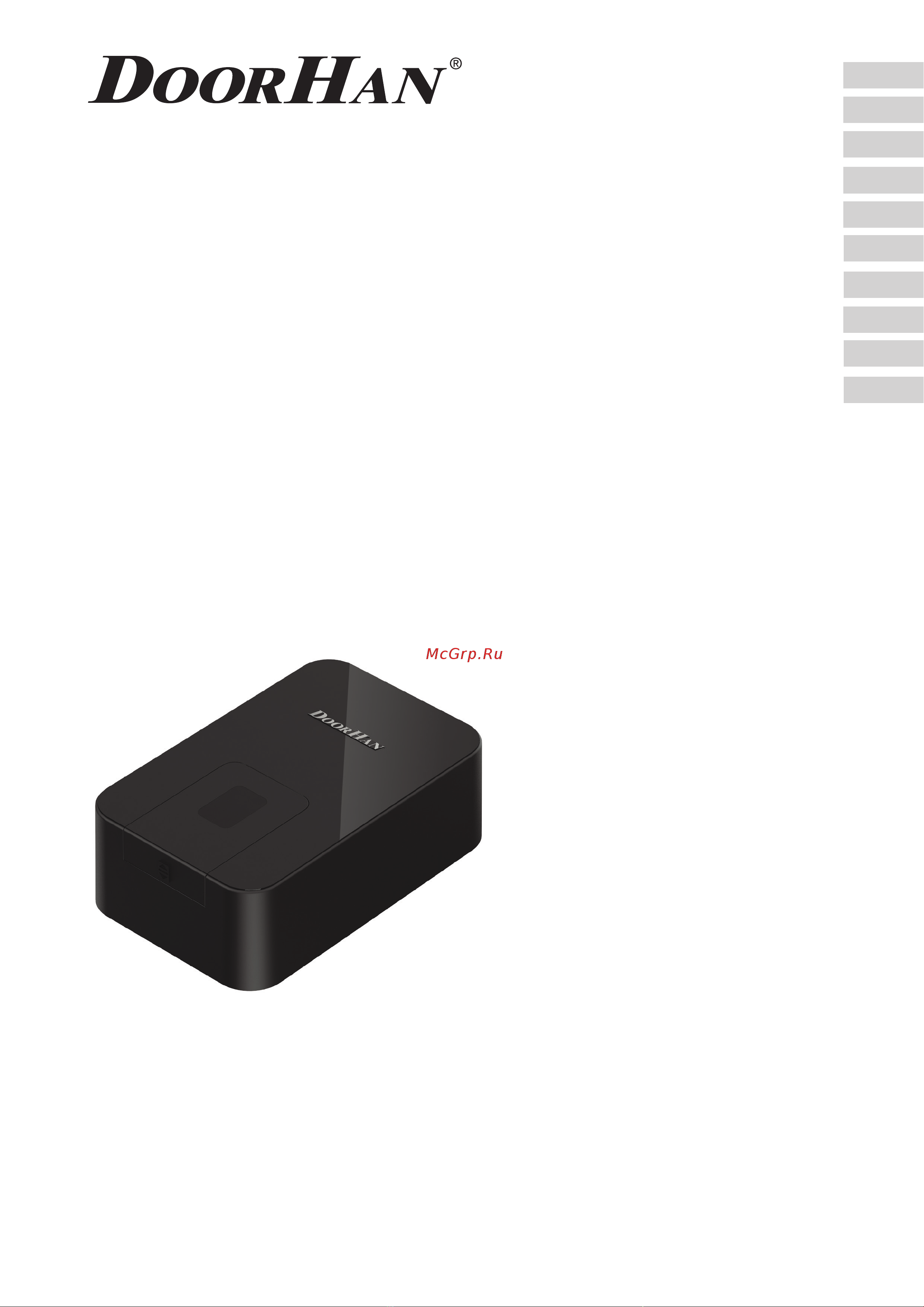 DoorHan SE-1000PROKIT Инструкция по эксплуатации онлайн
