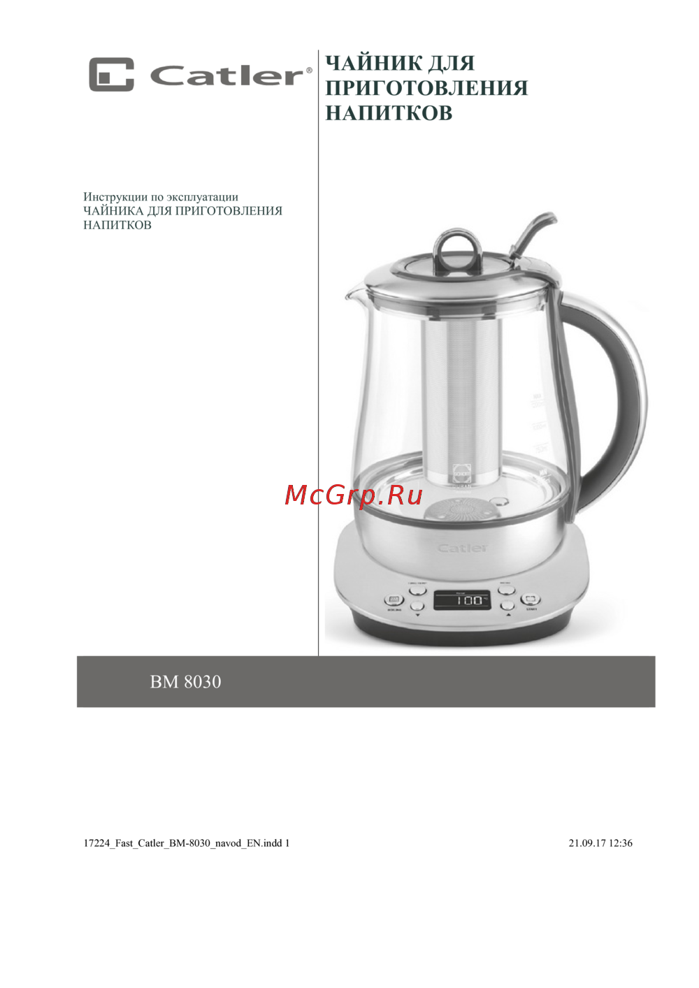 Catler BM 8030 Руководство по использованию