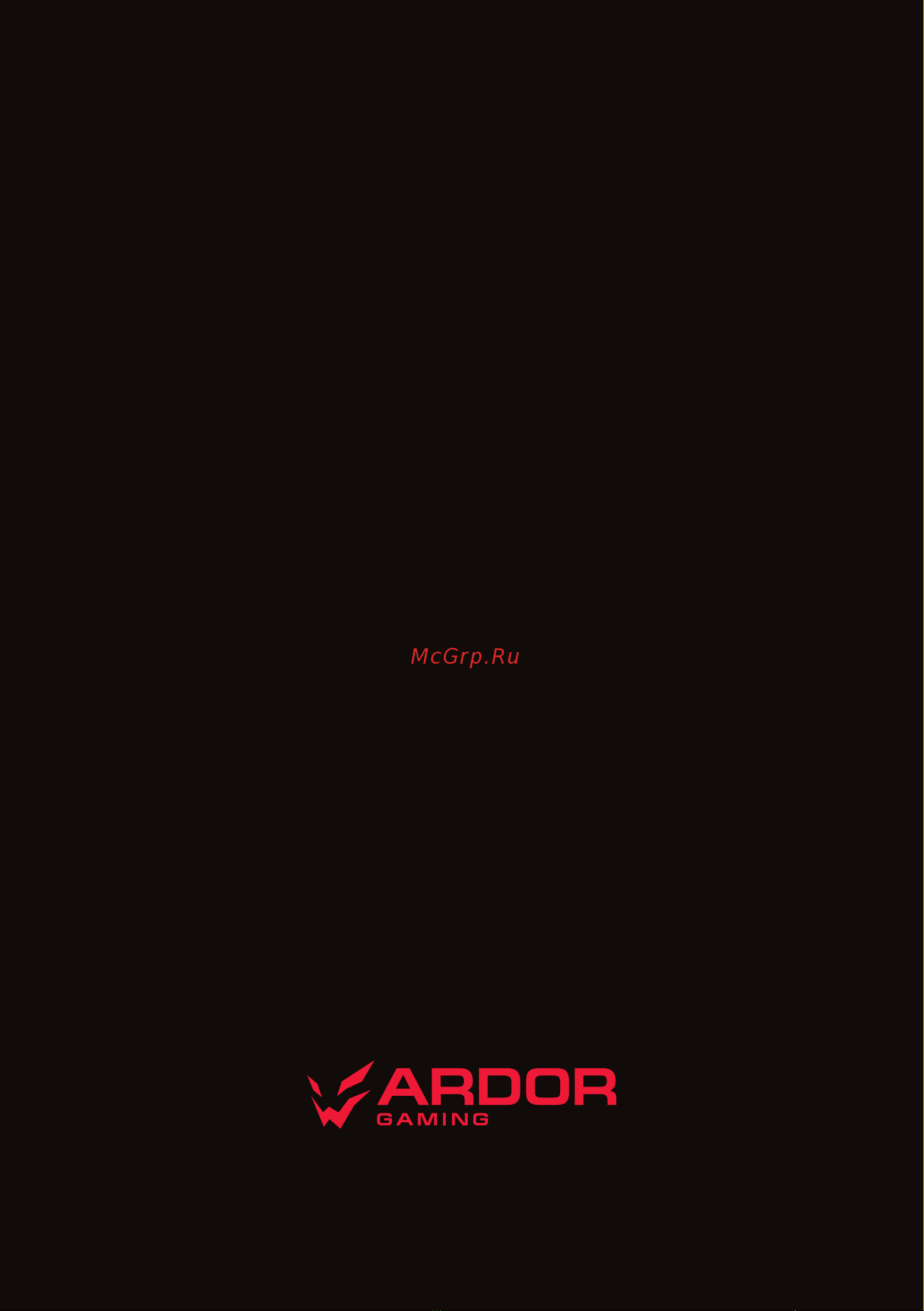 ARDOR GAMING NEXUS 750WB Инструкция по работе онлайн
