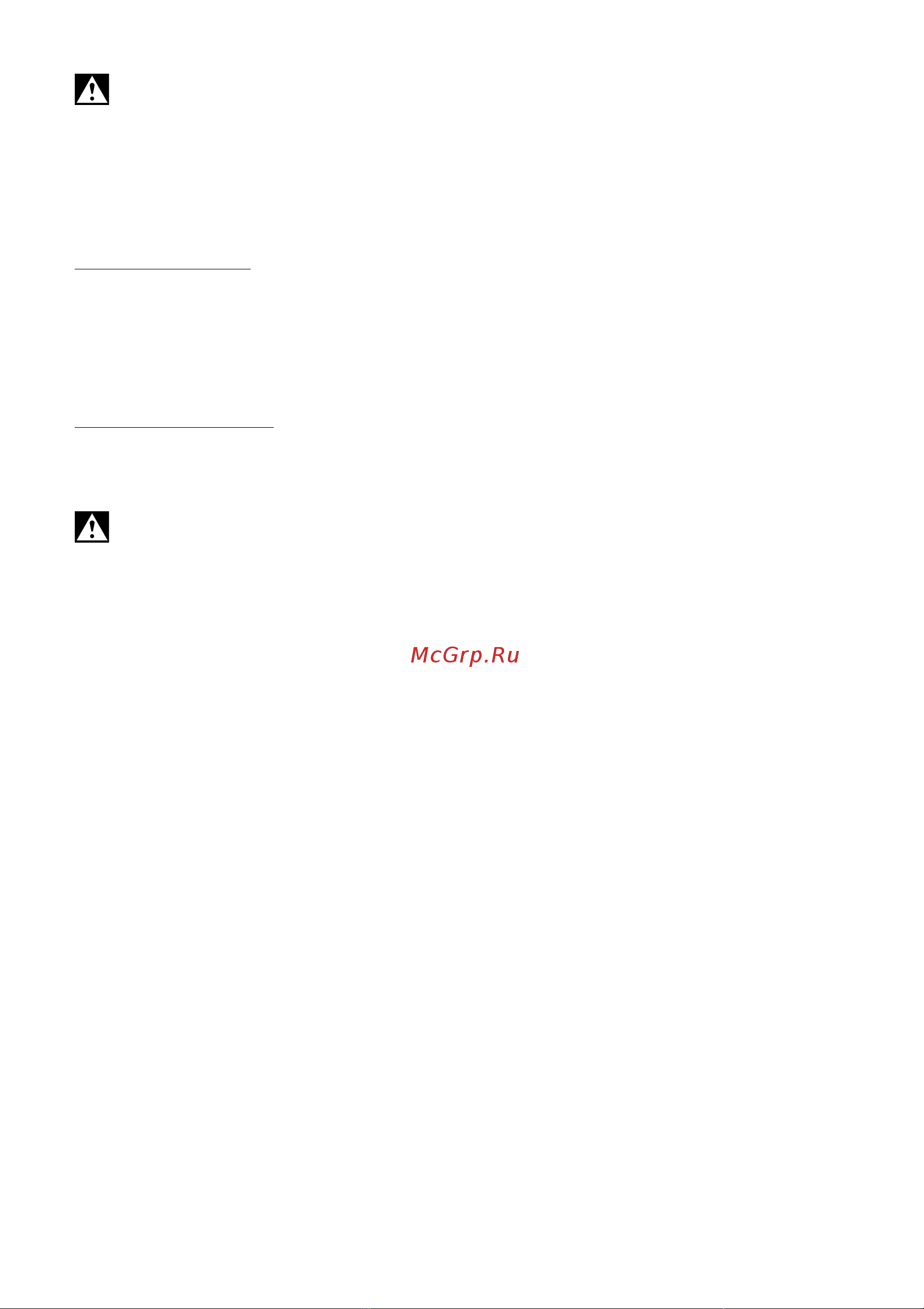 Metabo BS 18 Руководство по эксплуатации онлайн [44/68] 963936
